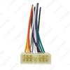 Wiring Harness for CD Player: Wuling Zhiguang/Rongguang/Hongtu, Foday, Haima Prince Models