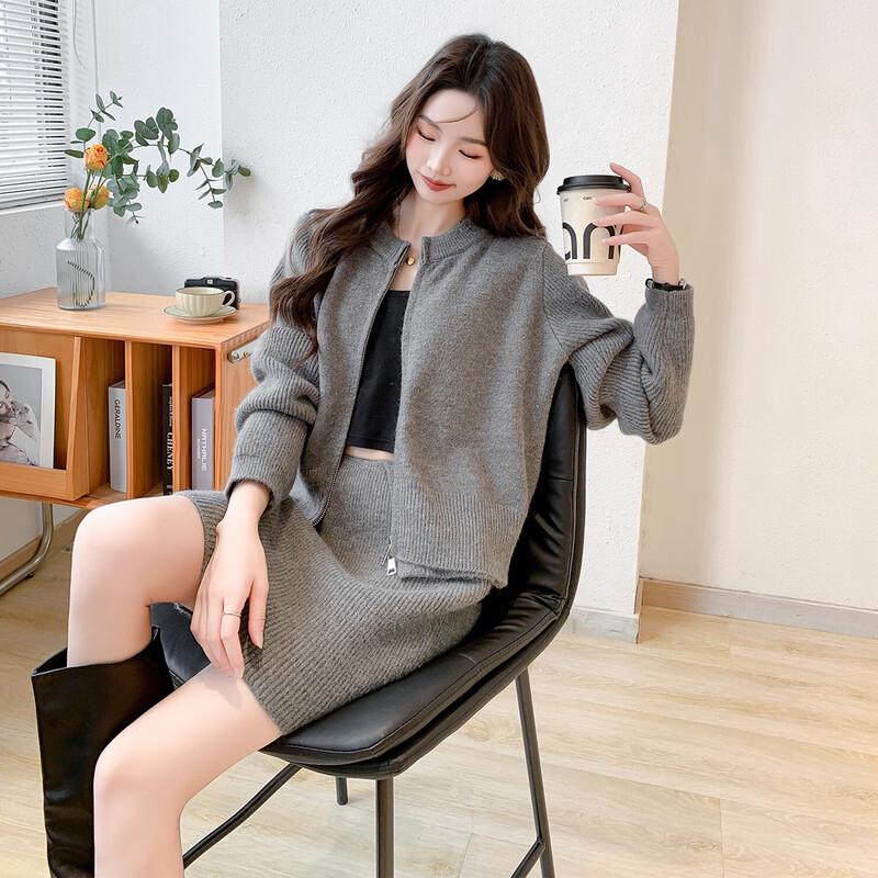 MOKANA Women's Elegant Long Sleeve Knit Cardigan & Skirt Set