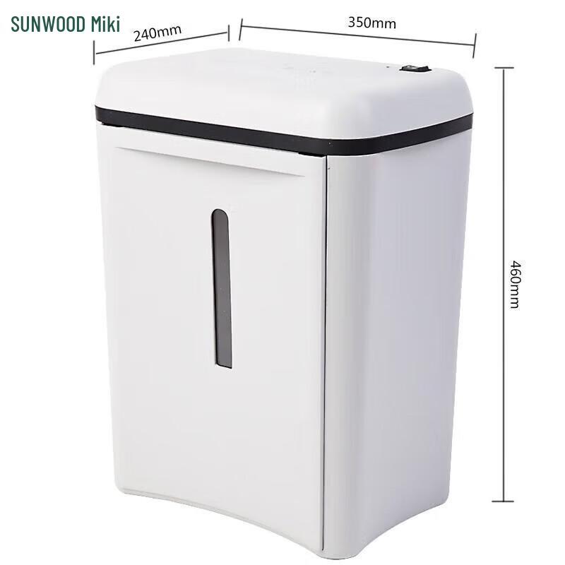 

SUNWOOD SD9280 4-Level Security Paper Shredder CN plug (adapter included)