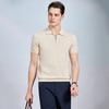 Thin zipper collar polo shirt with white factory silk and long staple cotton, men's short sleeved knitted T-shirt with mulberry silk