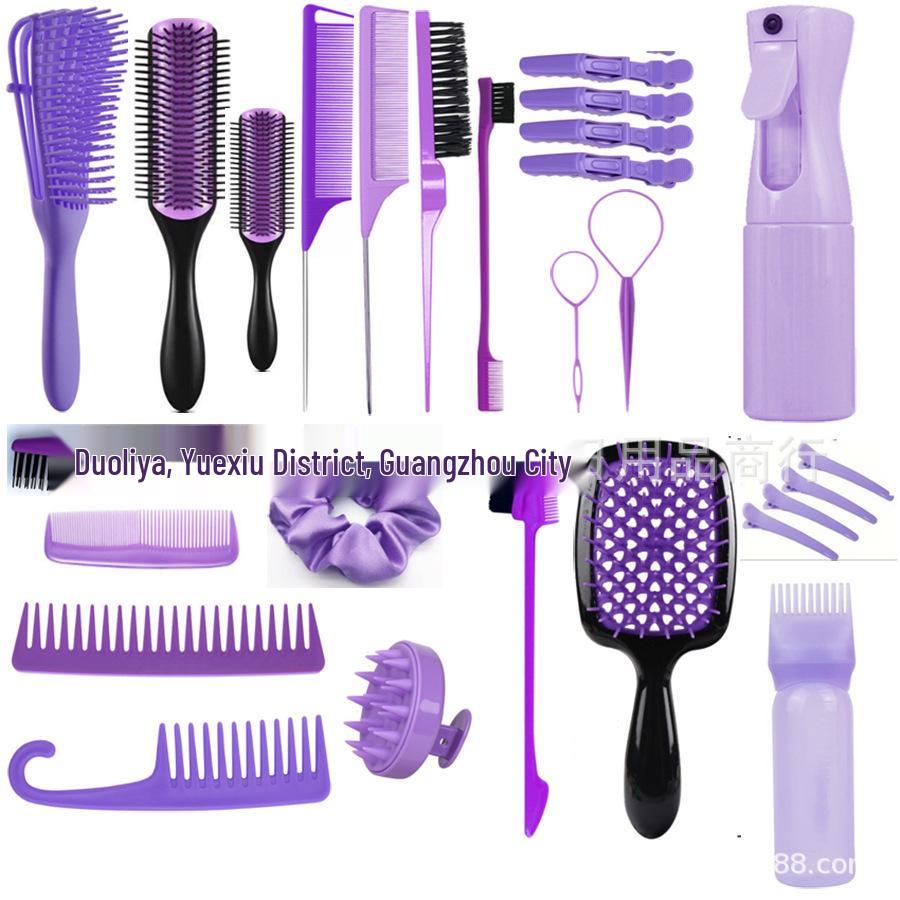Bestseller Haarstyling-Set: Toupierbürste, Balayage-Kamm, Sprühflasche mit kontinuierlichem Sprühstoß, Werkzeug für Haarverlängerungsnadel