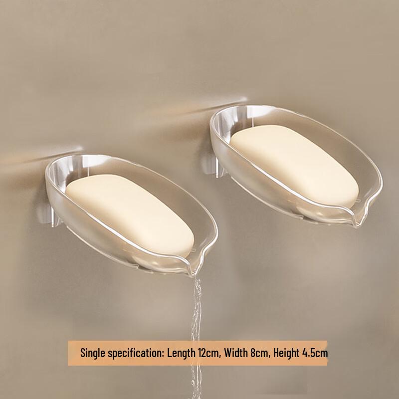 miflame Wall-Mounted Draining Soap Dish Set