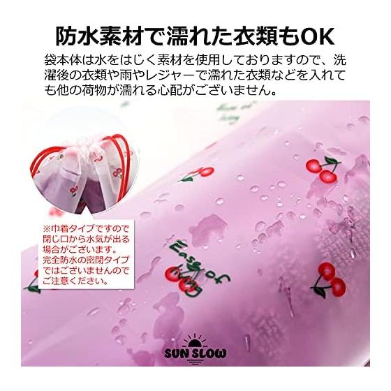 [Set of 15] Drawstring Bag, Kinchaku Bag, Vinyl Waterproof Hot Spring Bag [S/M/L 3 Size Set] Subdivision, Plastic Bag, Changing Bag, Shoe Bag, Travel
