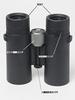 Astronomical Binoculars Hinode 8x42-D1 (black)