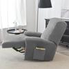 1/3Seater Soft Velvet Recliner Sofa Slipcovers Home Decor Relax Armchair Cover Stretch Dust-proof Reclining Couch Covers Hotel