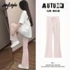 MJ STYLE Women's Ice Silk Flared Pants