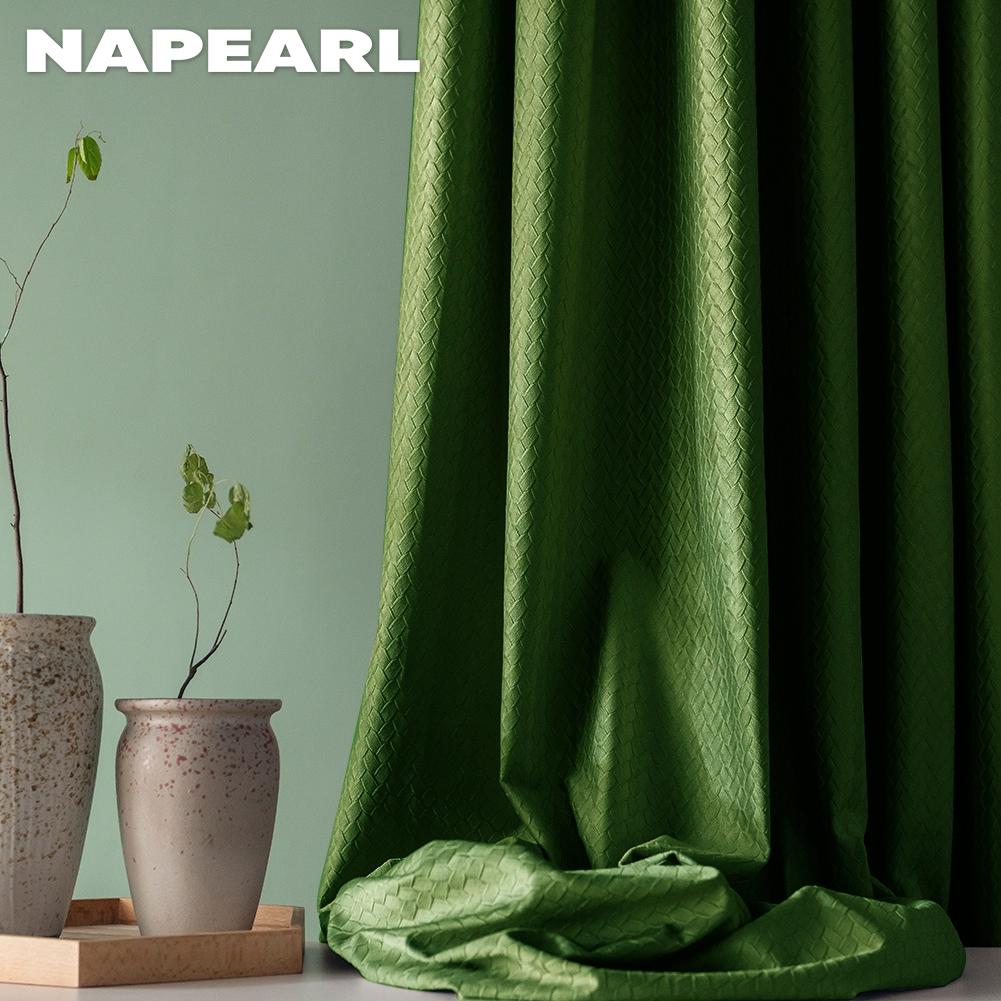 1PC NAPEARL 70-80% Blackout Simple and Elegant Textured Curtains Solid Color Soft Polyester Curtains for Living Room Bedroom Home Decor
