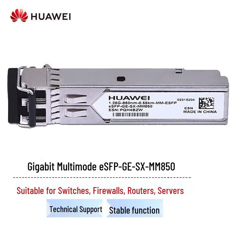 

Huawei Gigabit Multimode eSFP Fiber Optic Module