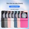 Samsung Z Flip7/6/5 Case: Color Block, Skin-Feel, Double Buckle Hinge Protection