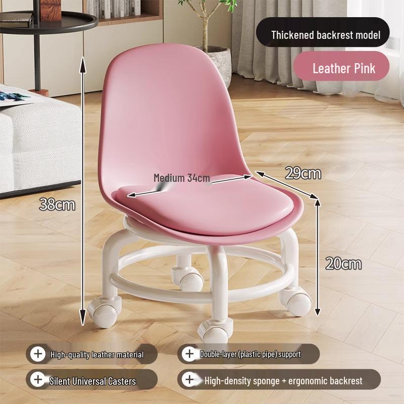 Compact Silent Rolling Stool with Lumbar Support and Soft Cushion