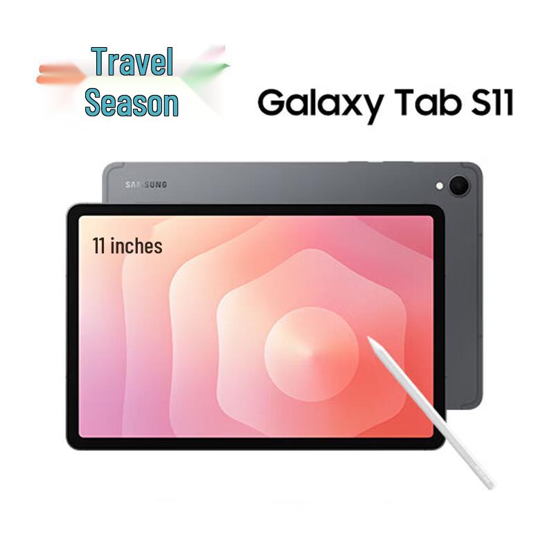 Samsung Galaxy Tab S11 11-inch AI Tablet (2025) (CN Version)