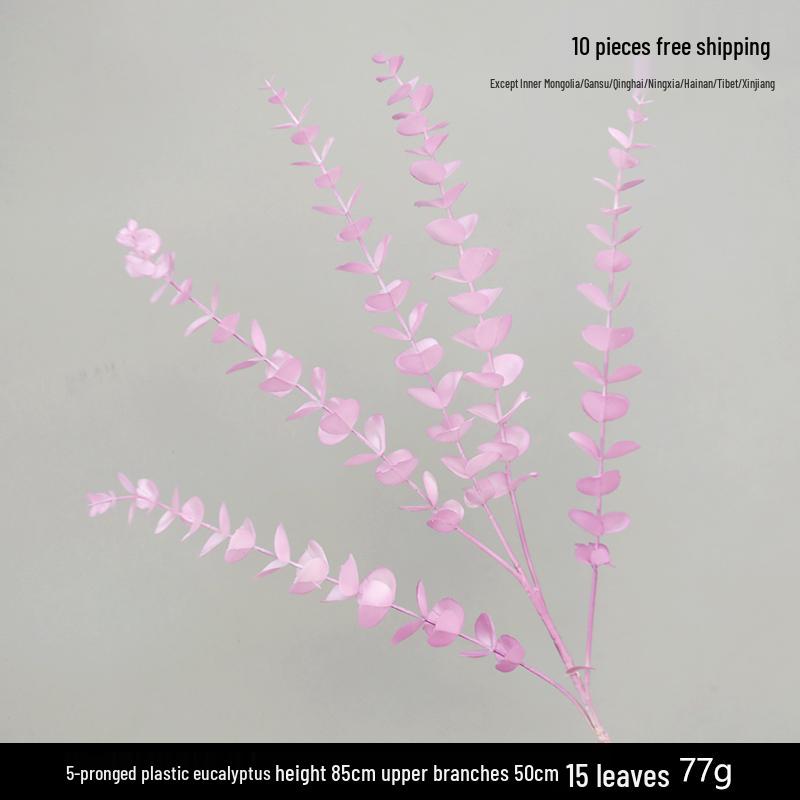 Purple Floral Wedding Arrangement - Silk Hydrangea, Rose, Bamboo Leaves & Grass for Flower Arches