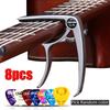 High-quality 2 in 1 Zinc Alloy Guitar Capo for Acoustic Electric Guitars 6 Thicknesses Picks for Wooden Electronic Guitar Capos