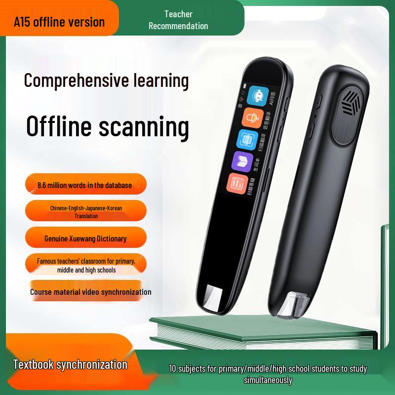Smart Multi-Purpose English Scanning and Offline Translation Pen