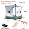 Instant Open Fully Automatic Winter Fishing Tent - No Assembly Needed, Thickened for Warmth and Cold Protection, Ideal for Camping and Ice Fishing.