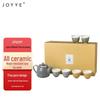 JOYYE Six-Piece Business Tea Gift Set