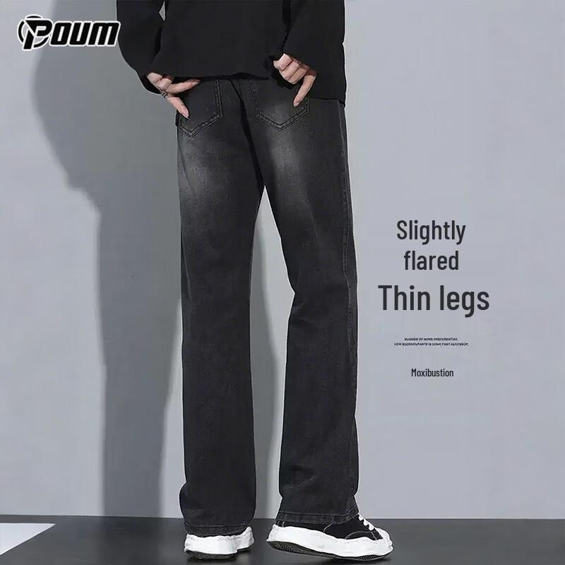 POUM Men s High Street Retro Washed Flare Jeans L