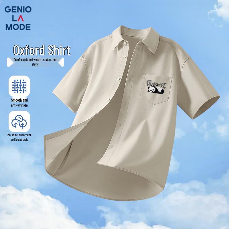 

GENIOLAMODE Men s Summer Oxford Panda Print Short Sleeve Shirt 2XL