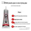 B7000 Jewelry Glue: Waterproof Adhesive for Inlay, Stud Earrings, DIY Jewelry, and Pearl Crafts.