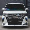 Alphard 40 Series Daytime Running Lights: Fits 24 Models, Three-Color Front Bumper Lights for Car Decoration.