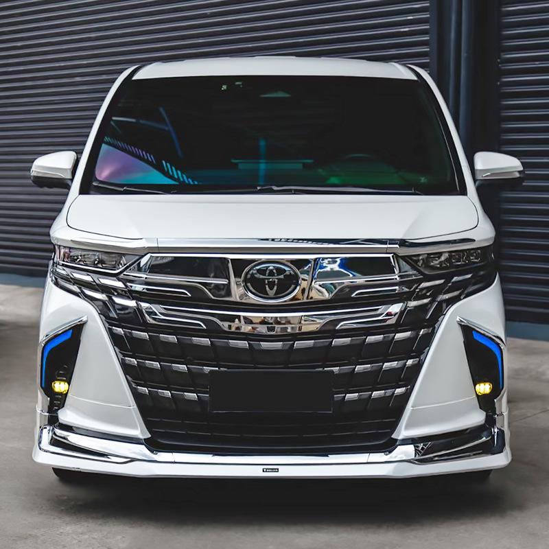Alphard 40 Series Daytime Running Lights: Fits 24 Models, Three-Color Front Bumper Lights for Car Decoration.