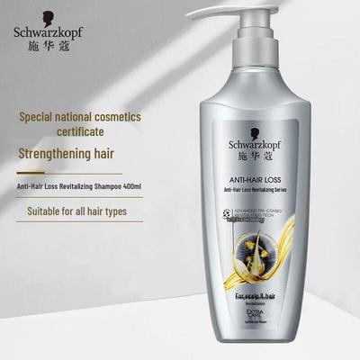 Schwarzkopf Anti-Hair Loss Repair Shampoo