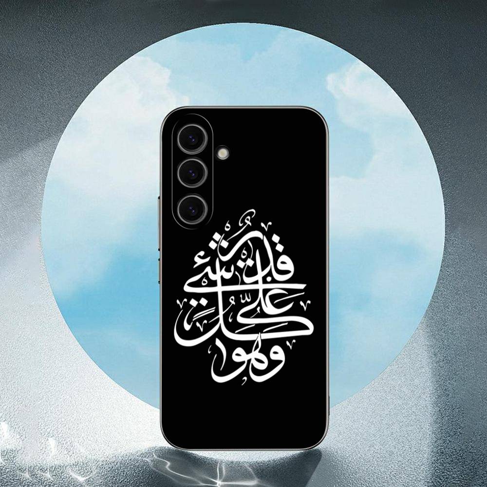Arabic Quotes Words For Samsung Galaxy S23 S24 S25 Ultra S22 Plus S21 Black Soft Case Waterproof Soft Case