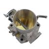Honda Civic 70mm Mechanical Throttle Body Valve