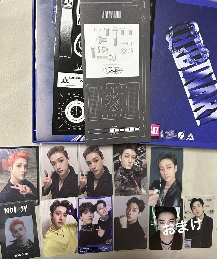 

[USED] straykids oddinary banchan trading cassette set