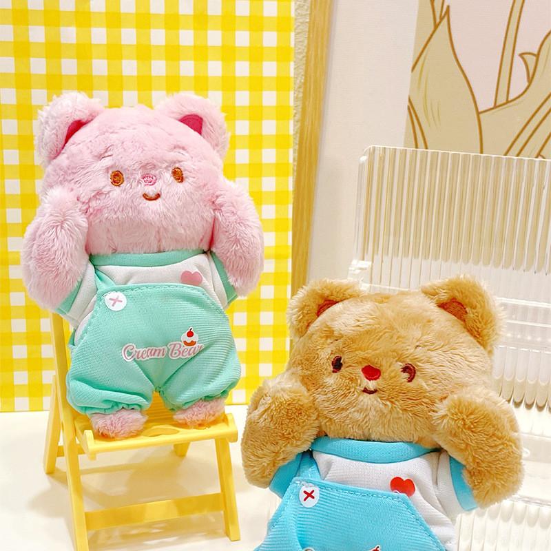 And Soft Fuzzy Cream Bear Plush Keyring With Cute Outfit Ideal For Key Decoration