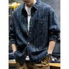Vintage American Denim Shirt Men Long Sleeve Loose Casual Work Outerwear