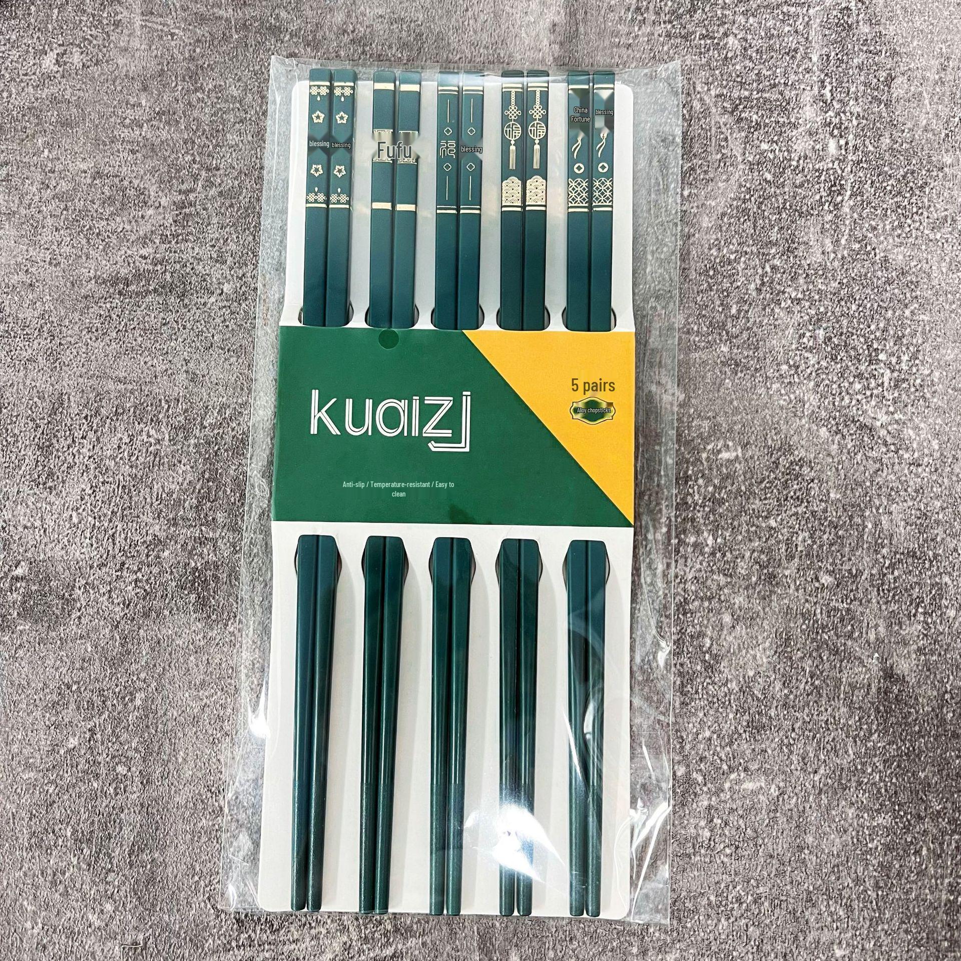 Five Blessings Non-Slip Alloy Chopsticks - Anti-Mold, Easy to Clean, Expert Portioning.