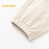 Balabala Boys' Embroidered Jogger Pants