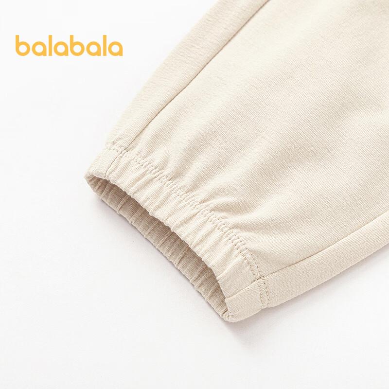 Balabala Boys' Embroidered Jogger Pants