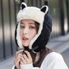 Cat Ear Ear-flapped Hat Thickened Earmuffs Hat Cute Earflaps Warm Hat  Winter