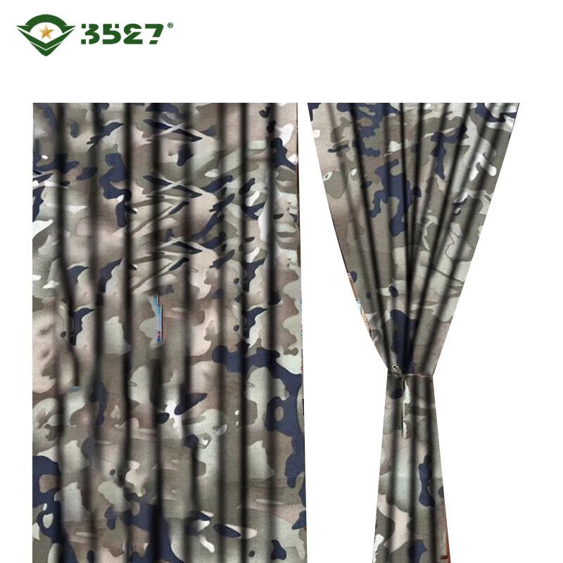 3527 Electromagnetic Shielding Curtain