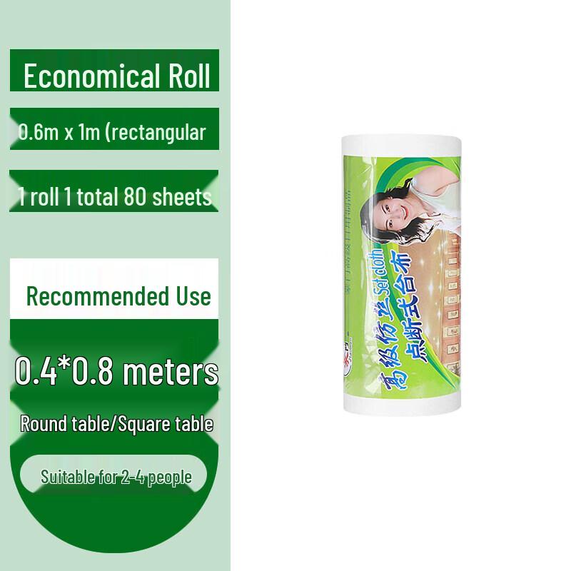 Disposable Waterproof Tablecloth