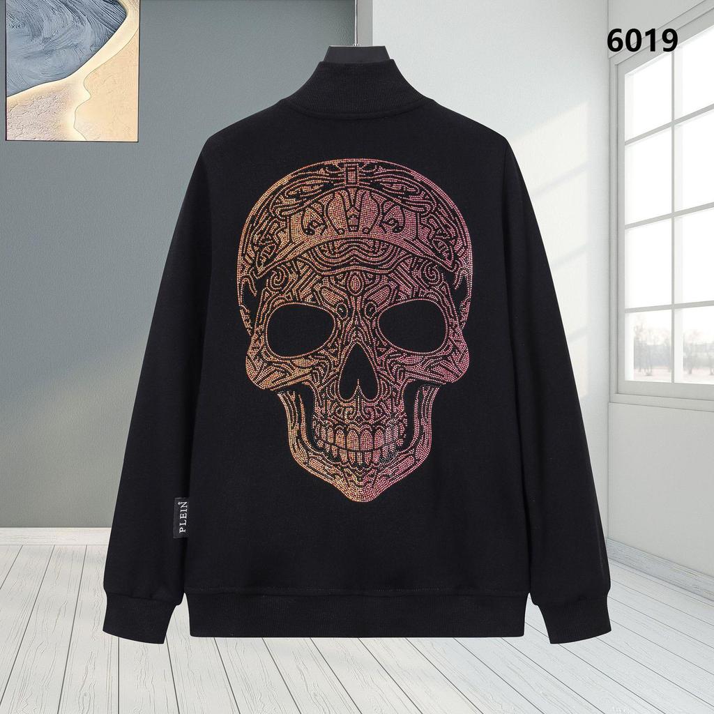 PP Trendy Brand Jacket Hoodie: Exclusive Online Edition