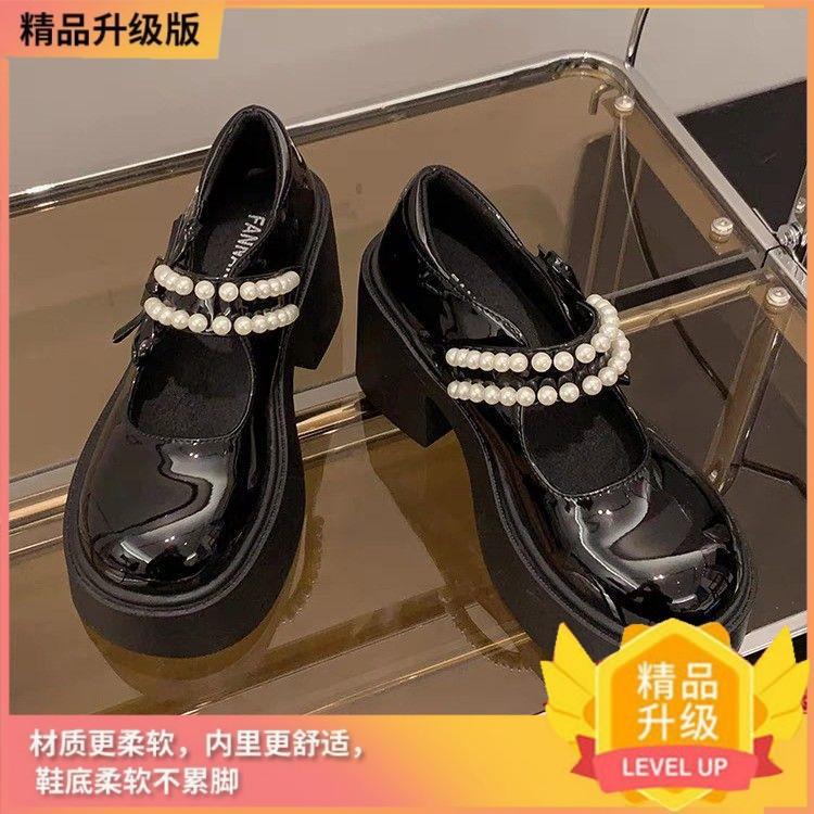 Popular Mary Jane Shoes Women's Summer 2025 New Sweet Fashion Pearl with Skirt Platform Lightweight Small Leather Shoes