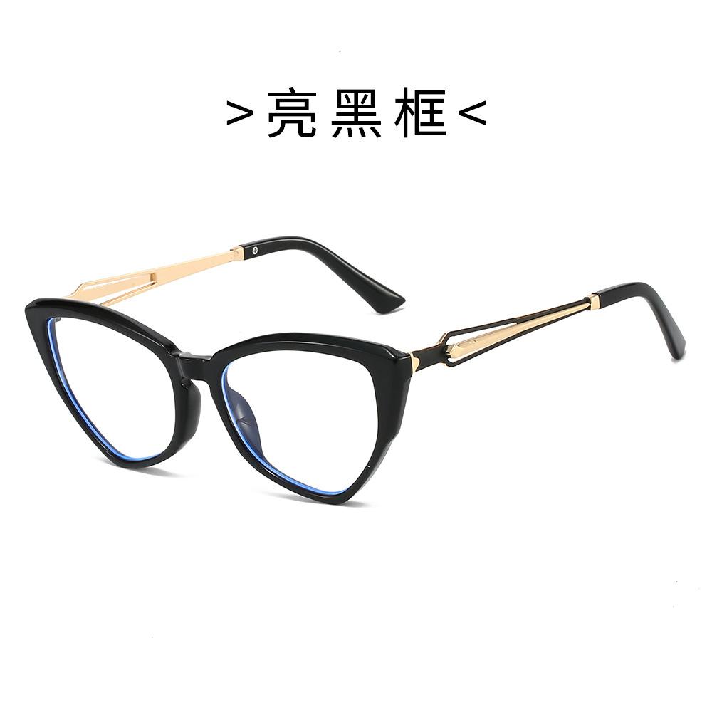 New gradual change of color cat eye sunglasses advanced sense plain face thin retro large frame glasses frame fashion glasses