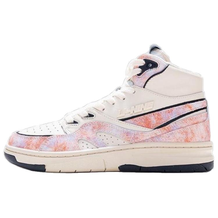 New LiNing 937 Deluxe Hi Cushioning Anti-Slip And Wear-Resistant High-Top Basketball Shoes Men's Ecru AGBR079-2