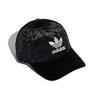 Adidas Polyester Baseball Caps Unisex Black Adidas GD4504