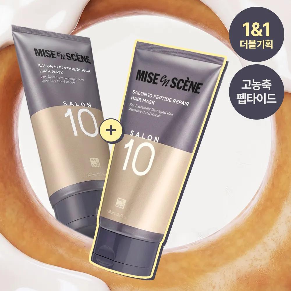 Mise-en-scene Salon 10 Peptide Repair Hair Mask 300ml (Set/Single) [SINGLE] Hair Mask 300ml
