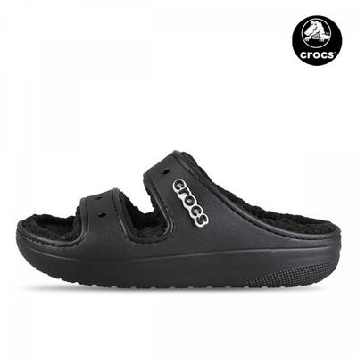 ClaSSic CoSy Women S Winter Fur SlipperS Office School Cold Weather SandalS 207446 060
