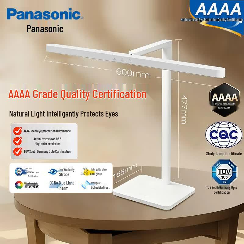 Panasonic AiMu T10 Full Spectrum RG0 Eye-Care Desk Lamp CN plug (adapter included)