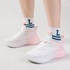 Women's Lightweight Breathable Running Shoes