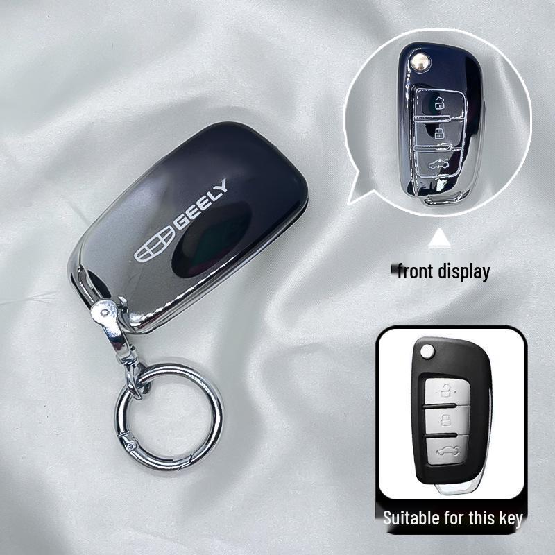 Geely Vision X3/X1, King Kong, Panda S1 Car Key Fob Case Cover