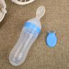 New Fashion Silicone Squeeze Feeding Bottle With Spoon Milk Bottle Food Rice Feeder
