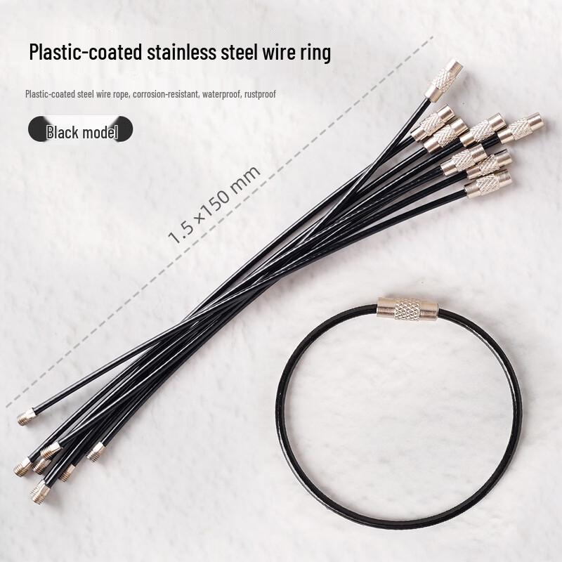 Stainless Steel Coated Wire Keychain Rings