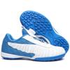 Elementary school students smash training nails low price spinning sneakers men's buttons World Cup football shoes girls